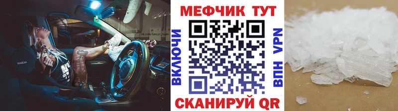 Виды наркотиков купить Набережные Челны КОКАИН Меф ОМГ ОМГ ссылки Канабис МЕТАДОН СК АМФЕТАМИН