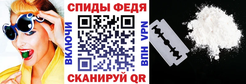 Амфетамин 98% что такое Набережные Челны