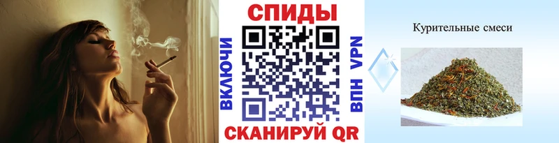 как найти наркотики  Набережные Челны  ОМГ ОМГ как зайти  Бутират жидкий экстази 