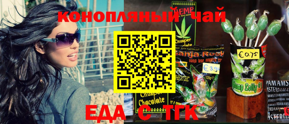 Кетамин Набережные Челны