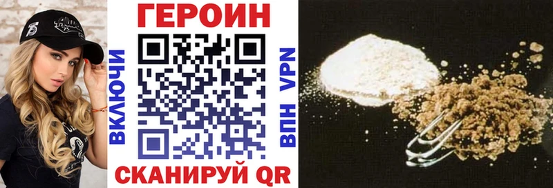 ГЕРОИН гречка  ссылка на мегу вход  Набережные Челны 