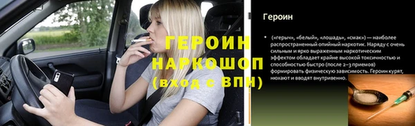тгк Алексин