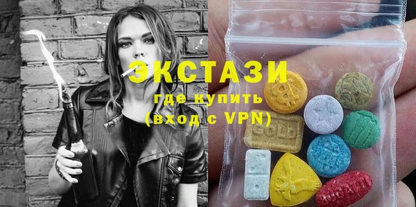 стафф Алексеевка