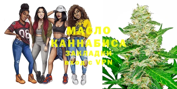 стафф Алексеевка