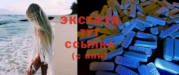 стафф Алексеевка
