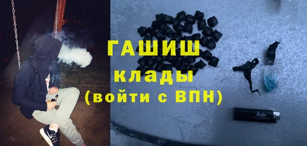 стафф Алексеевка
