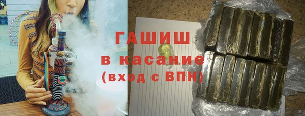 альфа пвп VHQ Алзамай