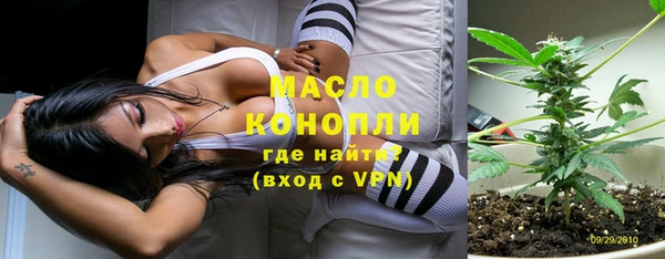 тгк Алексин