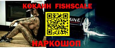 MDMA Premium VHQ Кингисепп