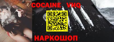 спиды Канаш