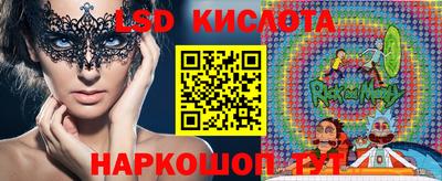 индика Кимры