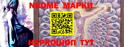 мефедрон мука Камышлов