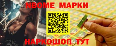 мефедрон мука Камышлов