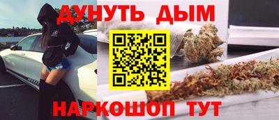 MDMA Premium VHQ Кингисепп