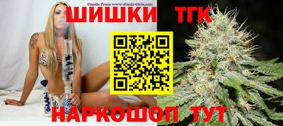 индика Кимры