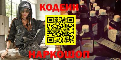 спиды Канаш