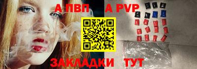 MDMA Premium VHQ Туймазы