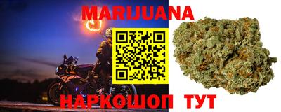 мефедрон мука Камышлов