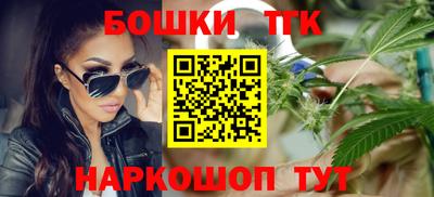 кокс Кинель