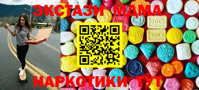 спиды Канаш