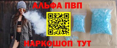 мефедрон мука Камышлов