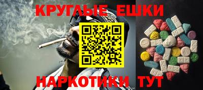 кокс Кинель