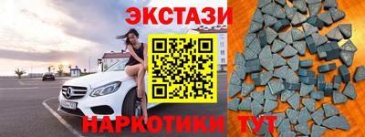мефедрон мука Камышлов