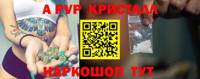 мефедрон мука Камышлов