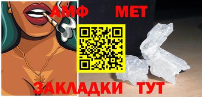 индика Кимры