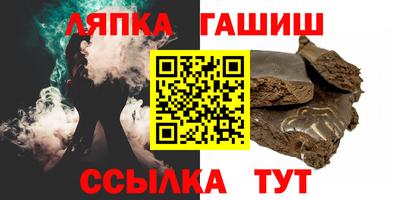 кокс Кинель