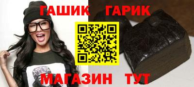 мефедрон мука Камышлов