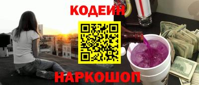 спиды Канаш