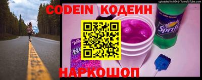 мефедрон мука Камышлов