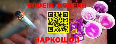 мефедрон мука Камышлов