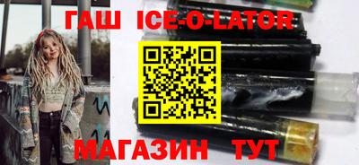 индика Кимры