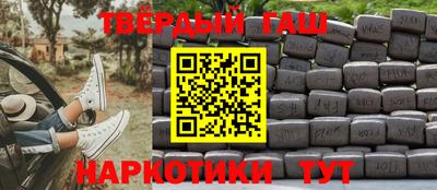 бошки Кандалакша