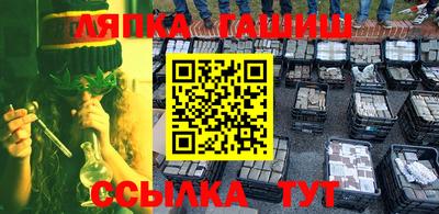 MDMA Premium VHQ Кингисепп