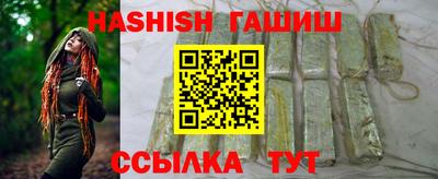 кокс Кинель