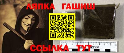 мефедрон мука Камышлов