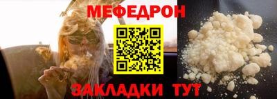 MDMA Premium VHQ Кингисепп