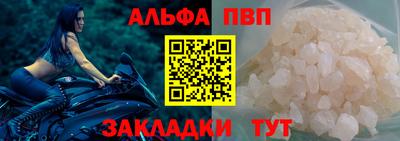 MDMA Premium VHQ Кингисепп
