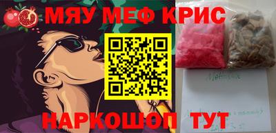 индика Кимры